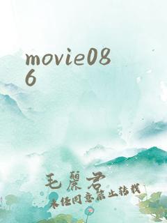 movie086