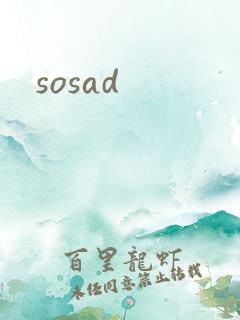 sosad