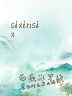 sixinsix