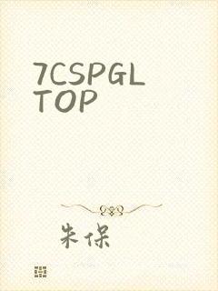 7CSPGL TOP
