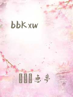 bbkxw