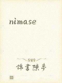 nimase