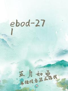 ebod-271