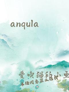 anqula