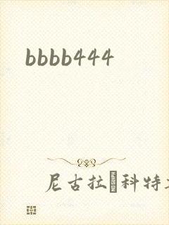 bbbb444