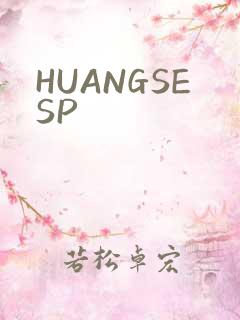 HUANGSESP