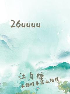 26uuuu