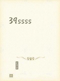 39ssss