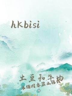 hkbisi