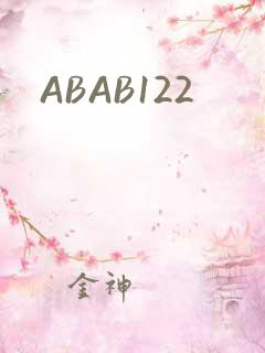 ABAB122