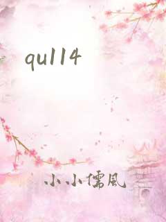 qu114