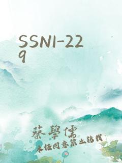 SSNI-229