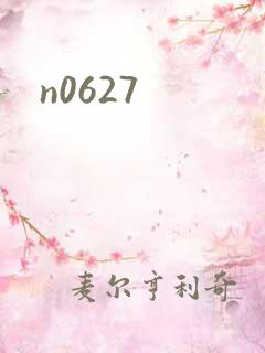n0627