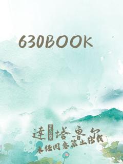 630BOOK