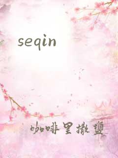 seqin