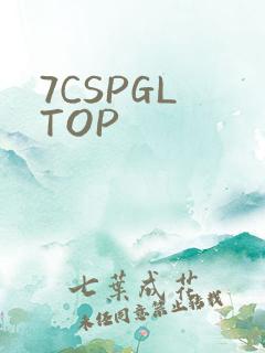 7CSPGL TOP