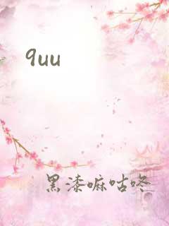9uu