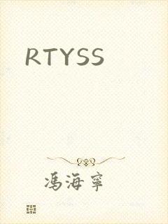 RTYSS