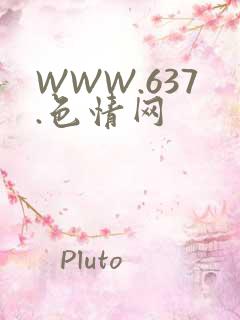 WWW.637.色情网