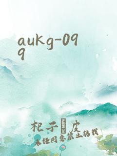 aukg-099