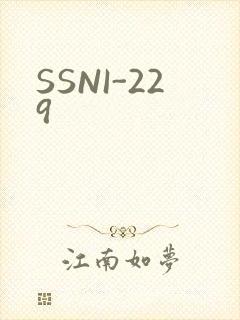 SSNI-229