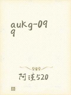 aukg-099