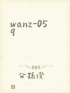 wanz-059