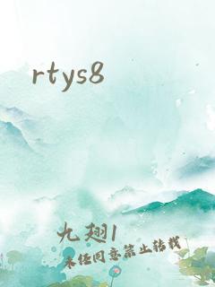 rtys8