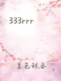 333rrr