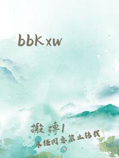 bbkxw
