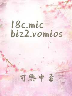 18c.micbiz2.vomios