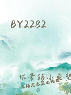 BY2282