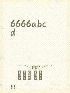 6666abcd