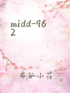 midd-962