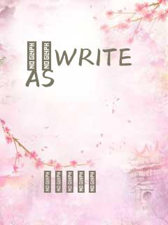 èβWRITEAS