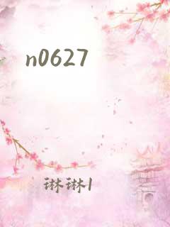 n0627