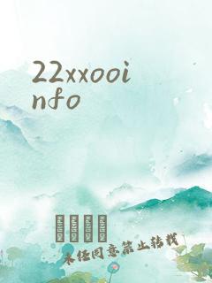 22xxooinfo