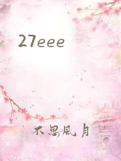 27eee