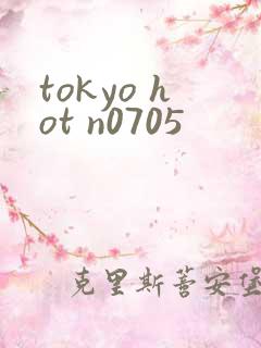 tokyo hot n0705