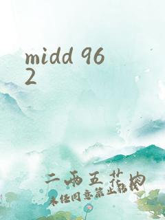 midd 962