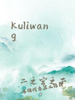 kuliwang
