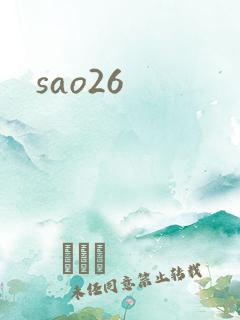 sao26