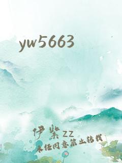 yw5663