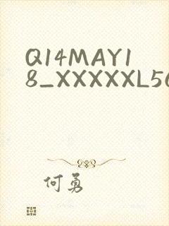 Q14MAY18_XXXXXL56ENDIAN