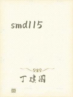 smd115