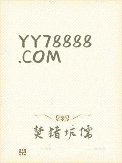 YY78888.COM
