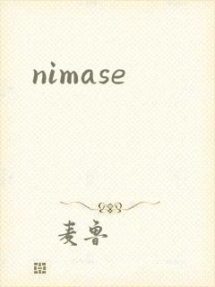 nimase