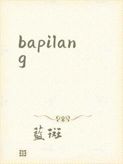 bapilang