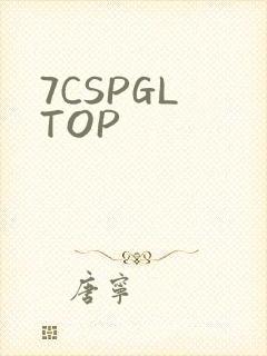 7CSPGL TOP
