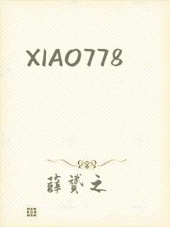 XIAO778